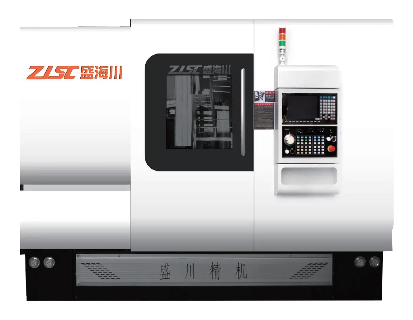 Máy tiện phay hai trục chính STFH-780